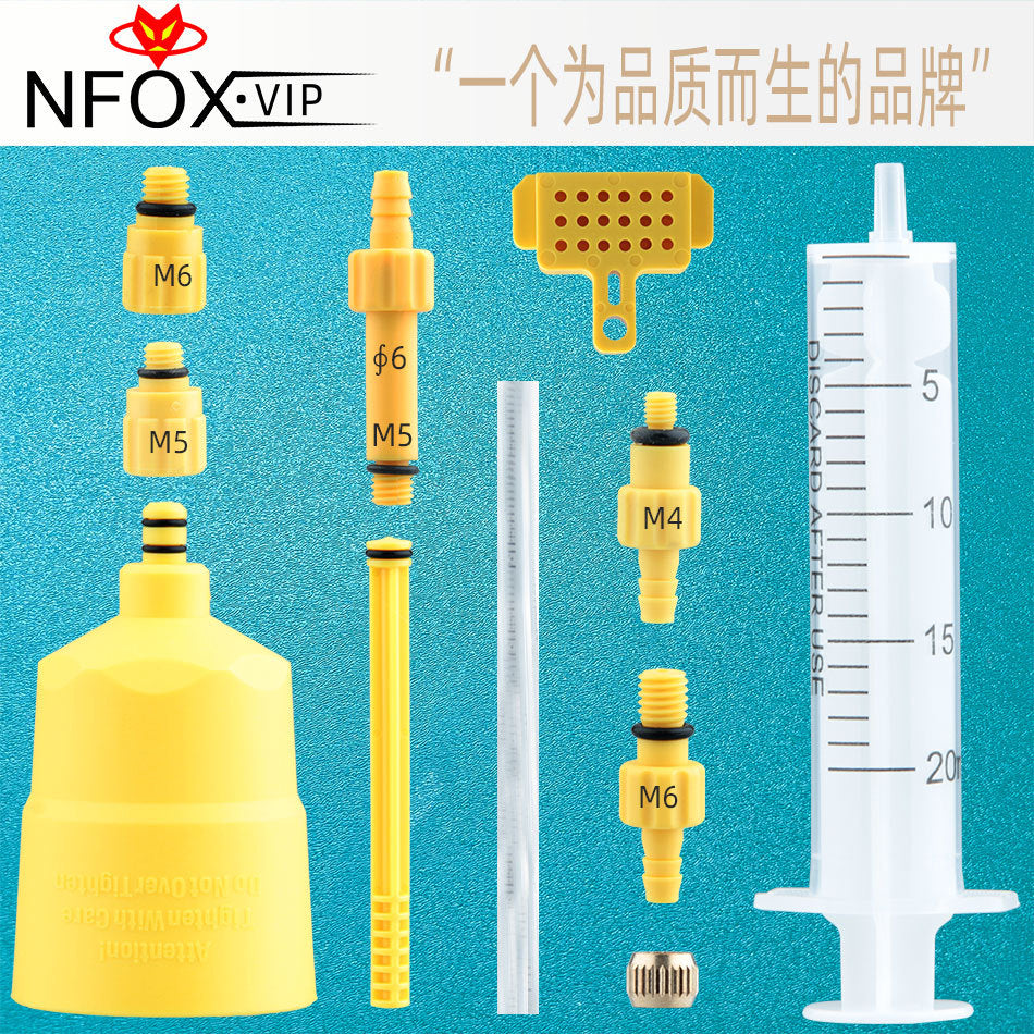 EZmtd Hydraulic Brake Oil Disc Tool Set Simple Bicycle Oil Filling and Replacement Funnel Exhaust Connector Hot Sale