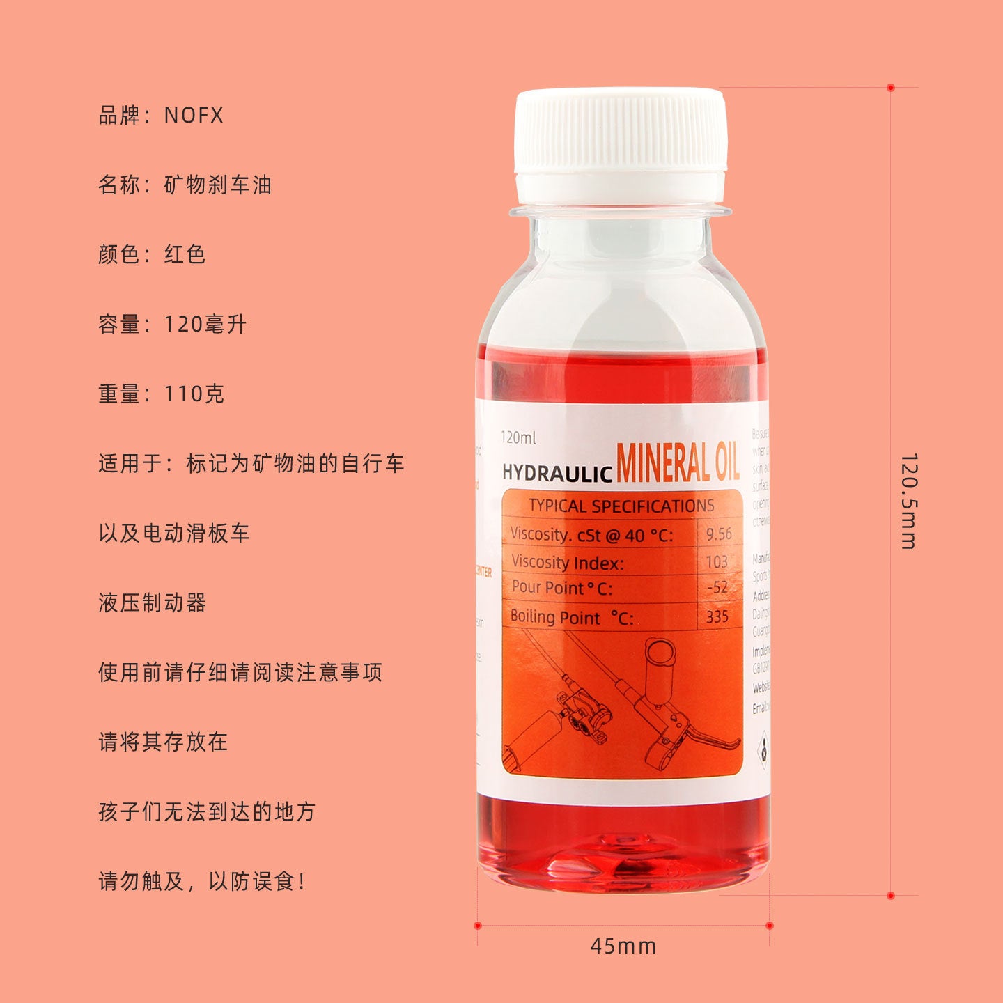 NFOX Mineral Oil DOT 5.1 Fluid 120ml/4.2oz Compatible Hydraulic Brake System Maintenance for Mountain Road Bike Electric Scooter