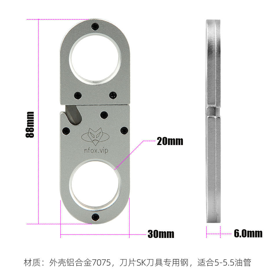 NFOX PRO专业版液压刹车油碟油刹排气维修工具套装电动滑板自行车