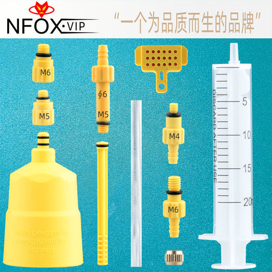 EZmtd Hydraulic Brake Oil Disc Tool Set Simple Bicycle Oil Filling and Replacement Funnel Exhaust Connector Hot Sale
