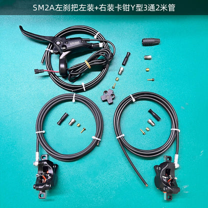 NFOX GT03 electric tricycle dual hydraulic brake riding accessories GT07N  brake handle caliper fixing device system accessories