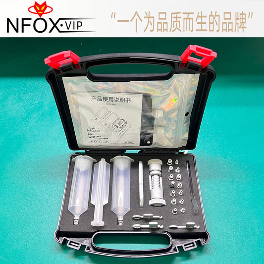 NFOX PRO专业版液压刹车油碟油刹排气维修工具套装电动滑板自行车
