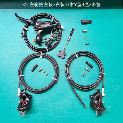 NFOX GT03 electric tricycle dual hydraulic brake riding accessories GT07N  brake handle caliper fixing device system accessories