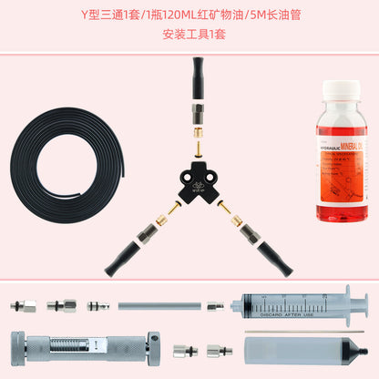 NFOX TE Oil Needle Copper Sleeve Three-Wheeled Vehicle Hydraulic Brake Oil Brake Three-Way Aluminum Alloy One-to-Two Accessories Modification Oil Pipe Connector Oil Distributor Valve