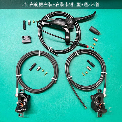NFOX GT03 electric tricycle dual hydraulic brake riding accessories GT07N  brake handle caliper fixing device system accessories