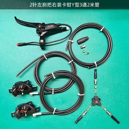NFOX GT03 electric tricycle dual hydraulic brake riding accessories GT07N  brake handle caliper fixing device system accessories