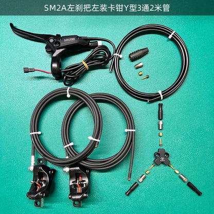 NFOX GT03 electric tricycle dual hydraulic brake riding accessories GT07N  brake handle caliper fixing device system accessories
