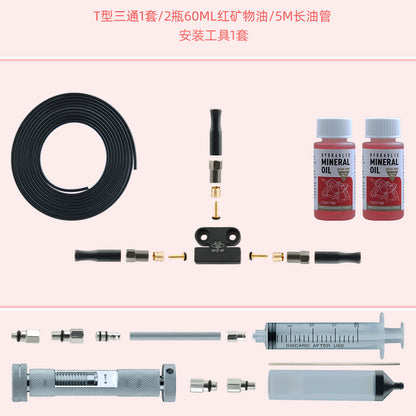 NFOX TE Oil Needle Copper Sleeve Three-Wheeled Vehicle Hydraulic Brake Oil Brake Three-Way Aluminum Alloy One-to-Two Accessories Modification Oil Pipe Connector Oil Distributor Valve