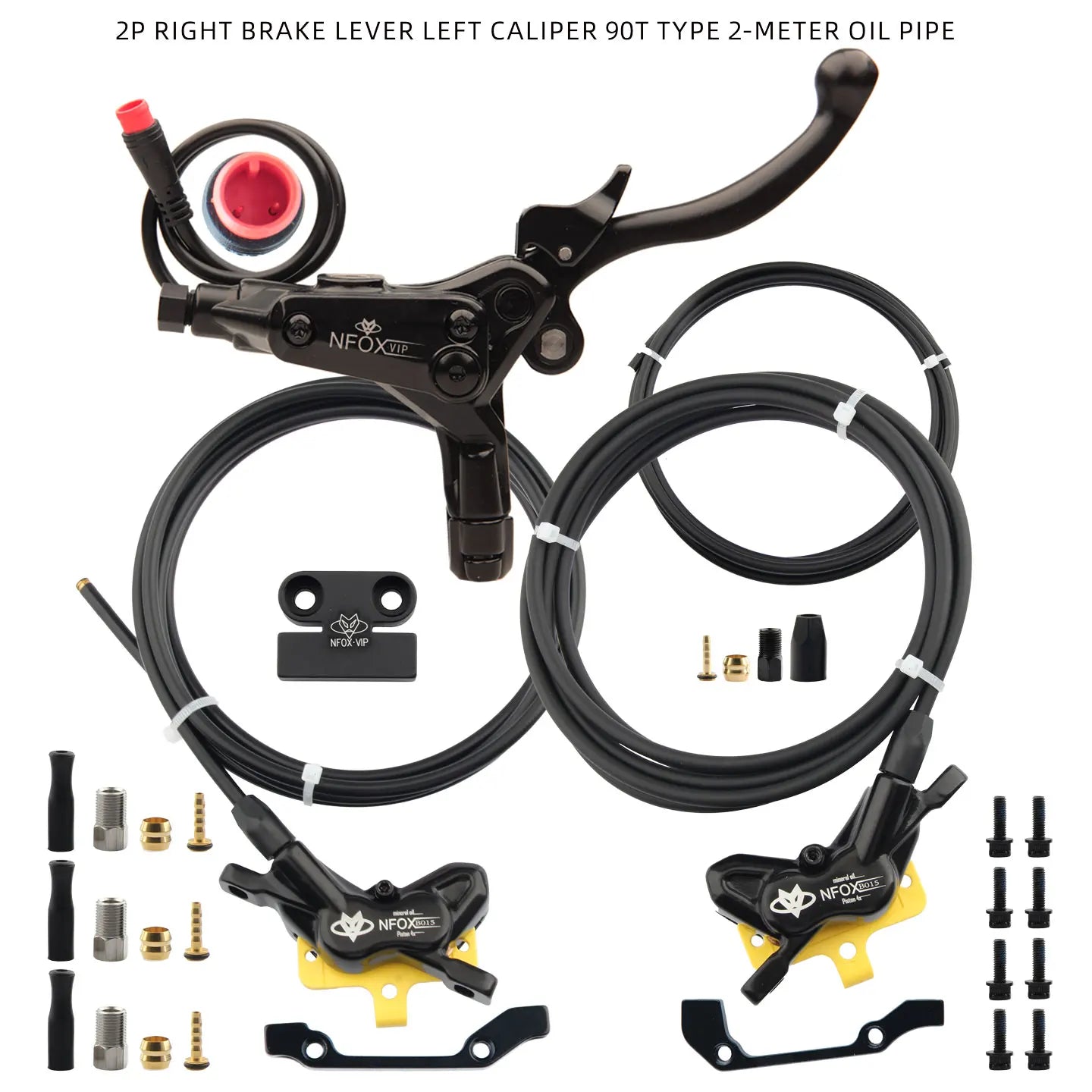 NFOX electric scooter tricycle brake with parking handle 4-piston heat dissipation hydraulic caliper three-way one drag two kit