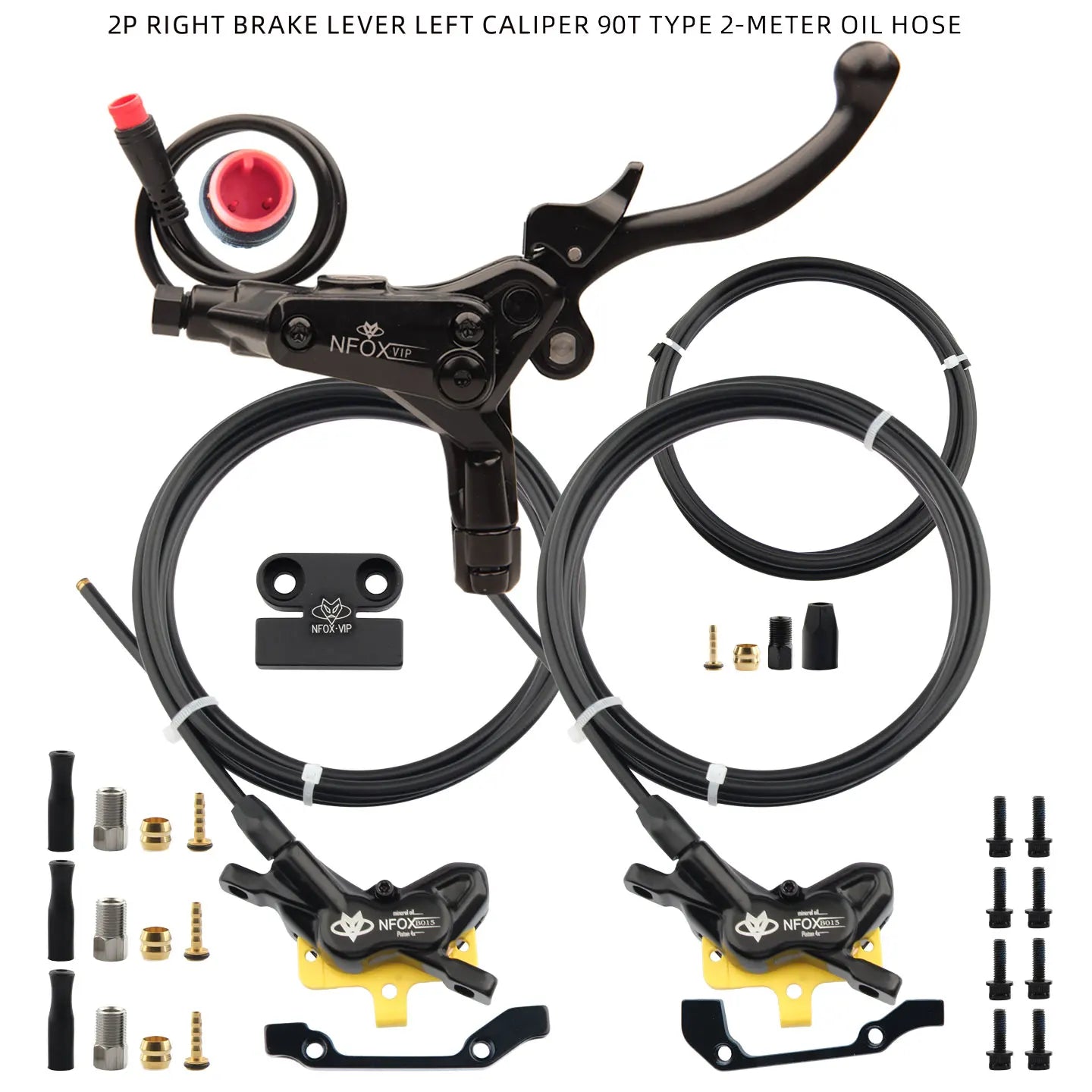 NFOX electric scooter tricycle brake with parking handle 4-piston heat dissipation hydraulic caliper three-way one drag two kit